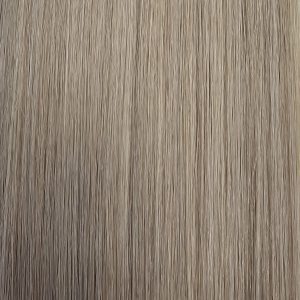 Nano-Ring 20" #M18/60