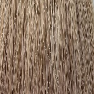 Hand Tied Wefts 20" #27